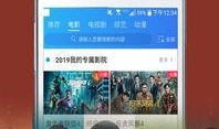 青瓜最新爆料视频下载,精彩瞬间一网打尽