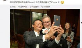 马云微博最新爆料完整版,揭秘电商巨头背后的故事与未来趋势