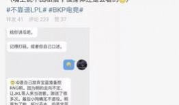 吃瓜最新事件爆料班主任,班主任卷入吃瓜事件，真相令人震惊！”