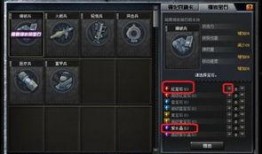 cf4.28最新爆料,揭秘游戏新篇章与神秘角色