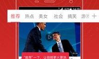 红花视频爆料大全最新,揭秘娱乐圈幕后真相