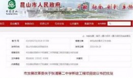 张浦最新爆料消息,揭秘娱乐圈惊人内幕