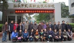 汕头学校最新爆料,揭秘校园风云背后的真相